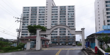 익산한스빌 국민임대주택