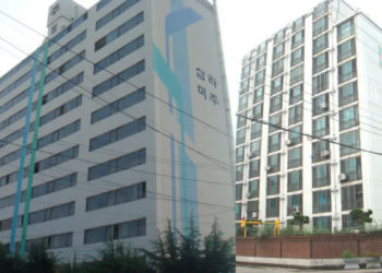 도산청암 삼라미주 국민임대주택